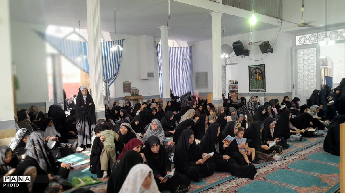 مراسم دعای عرفه در مسجد صاحب الزمان شهرستان کوهدشت