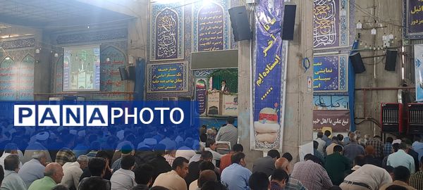 نماز عبادی ، سیاسی جمعه در نیشابور