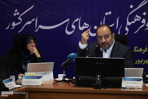 گردهمایی معاونان پرورشی و فرهنگی سراسر کشور
