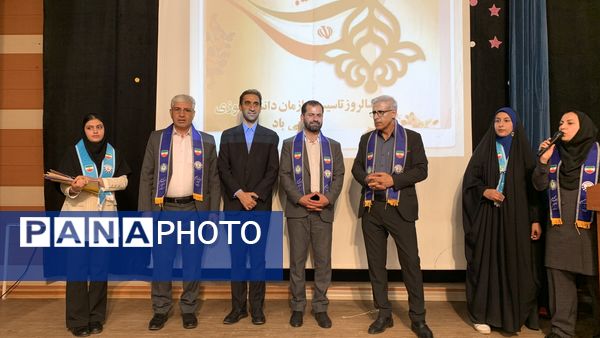 جشن بیست و ششمین سالروز تاسیس سازمان دانش‌آموزی در یاسوج