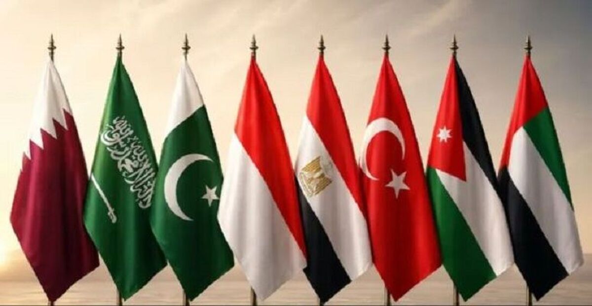 بیانیه مشترک هشت کشور عربی و اسلامی در محکومیت هتک حرمت مقدسات قدس