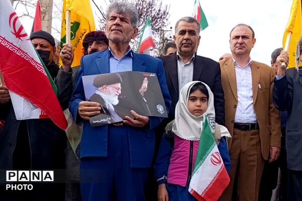 راهپیمایی روز جهانی قدس در اسلام آباد غرب
