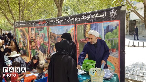برپایی ایستگاه بصیرت عاشورایی همزمان با ایام اربعین در قم