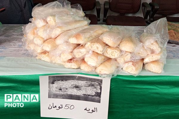 سفره احسان امام حسن مجتبی(ع) دردبستان شهید کلانتری بهارستان‌دو