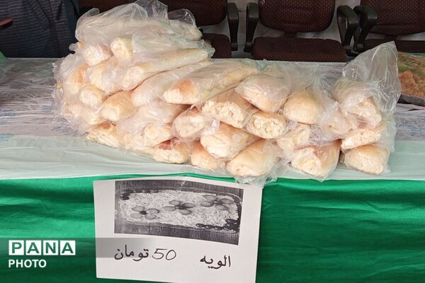سفره احسان امام حسن مجتبی(ع) دردبستان شهید کلانتری بهارستان‌دو