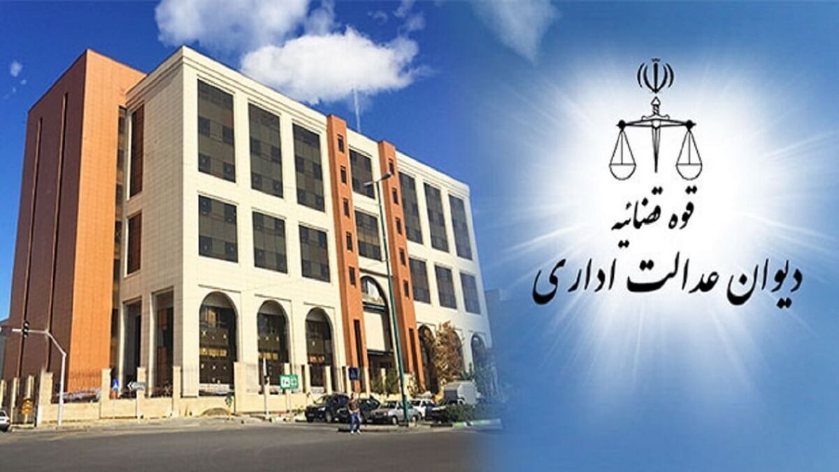 محدود کردن حق اصلاح اظهارنامه غیر قانونی است
