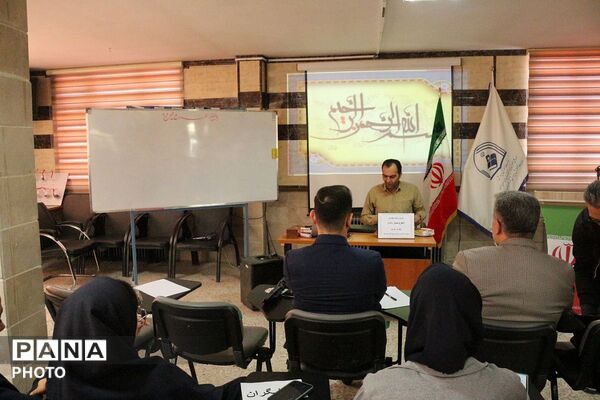 طرح "همیار معلم" با داوری تخصصی در فیروزکوه کلید خورد