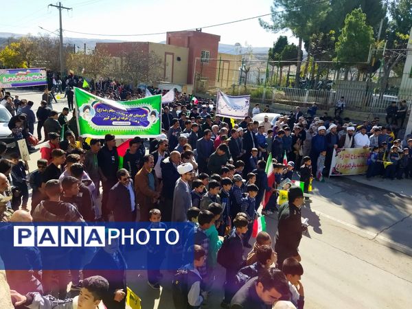 حضور پرشور مردم راز در راهپیمایی یوم‌الله ۱۳ آبان