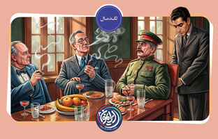 «لگدمال»؛ شاه ایران پشت درهای بسته کنفرانس تهران / شرط تحقیرآمیز استالین برای دیدار با محمدرضا