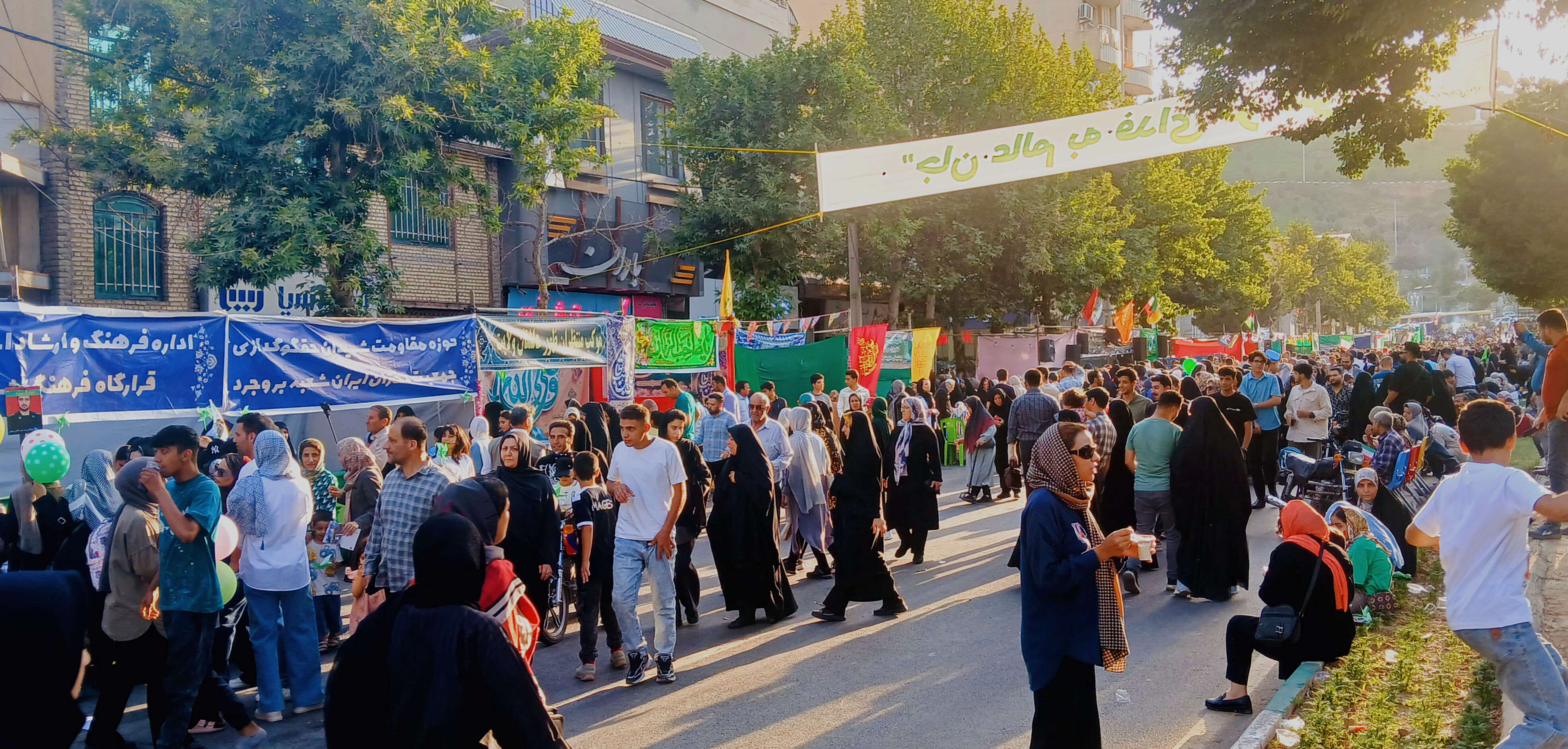 مردم غیور بروجرد در عید غدیر صدای وحدت و مقاومت در برابر اسرائیل جنایت کار