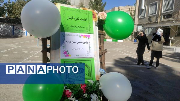 جلسه آموزش  پیشگیری از آسیب‌های اجتماعی در نیشابور