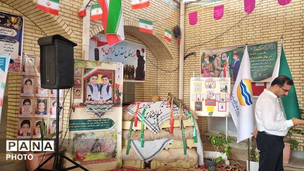 آیین آغاز سال تحصیلی در دبیرستان نمونه دولتی حضرت خدیجه(س) 
