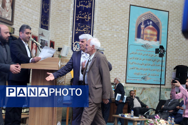 بیست و هفتمین جشنواره خیرین مدرسه ساز قم - 2