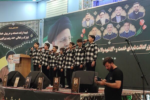 برگزاری مراسم اولین سالگرد شهادت شهدای خدمت در مصلی رباط کریم