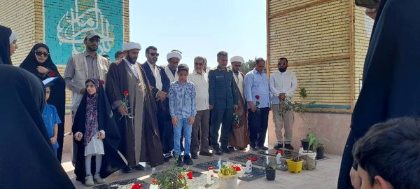  گرامیداشت یاد کودکان شهید ایران و غزه