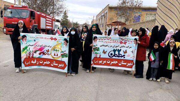 تجدید بیعت با آرمان‌های انقلاب