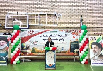 آئین بازگشایی مدارس در ورزقان 
