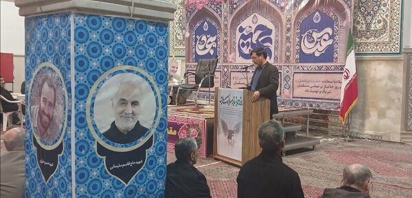  برگزاری ویژه برنامه علمداران انقلاب در محمدشهر کرج