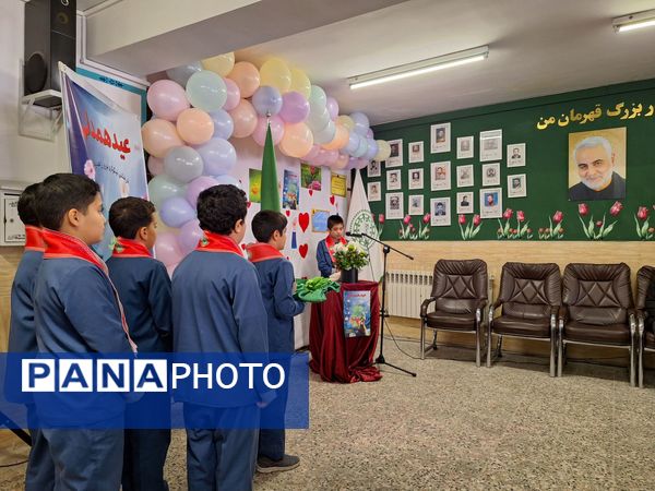  جشن نیکوکاری در دبستان شاهد استاد شهریار