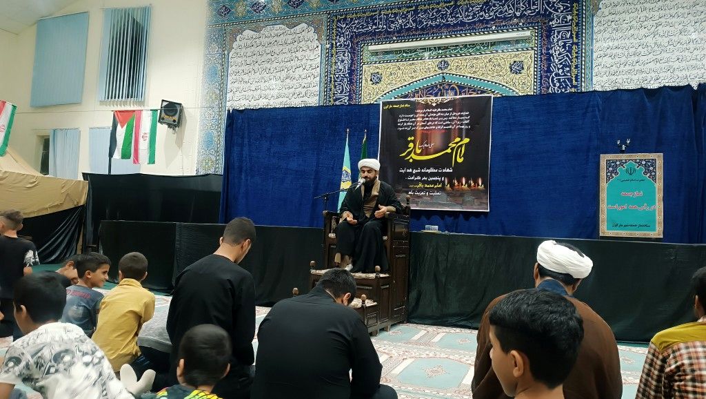 مراسم سوگواری شهادت امام محمد باقر (ع) در شهرستان مارگون