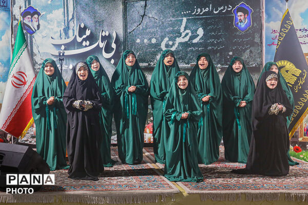 گرامیداشت دانش‌آموزان مدرسه میناب در حرم مطهر رضوی