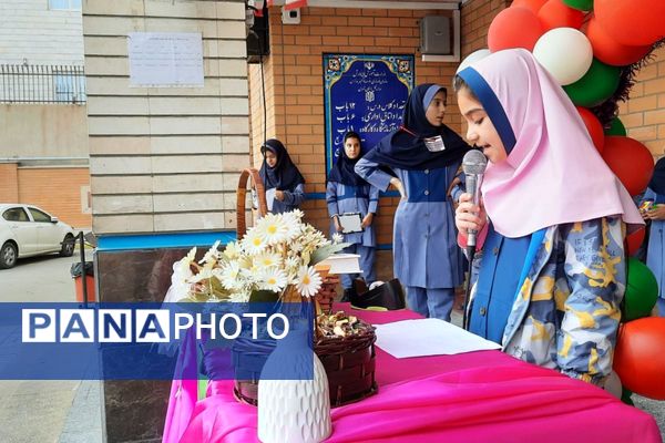  جشن نیمه شعبان در مدرسه مهرآیین ناحیه دو بهارستان