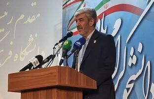 بهره‌برداری از خوابگاه متاهلی دانشگاه فرهنگیان در مهر 1404
