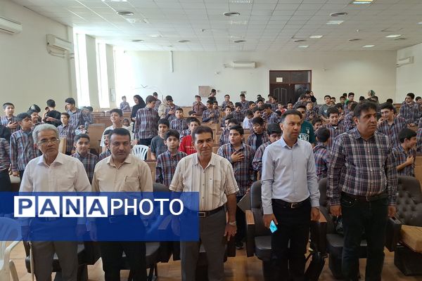 پایان مقطع ابتدایی گام مهمی به سوی مقطع متوسطه است