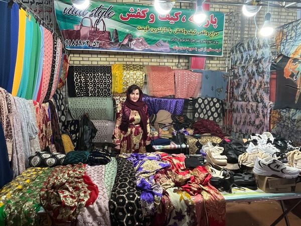 نمایشگاه غرفه‌های پاییزه در شهرستان دهلران 