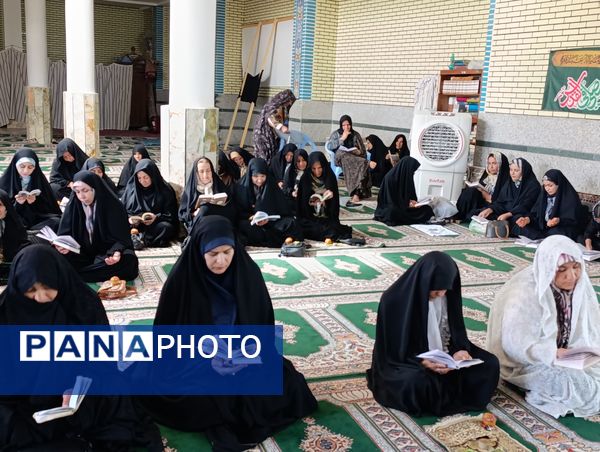 مراسم قرائت دعای ندبه در شهر سفیددشت 