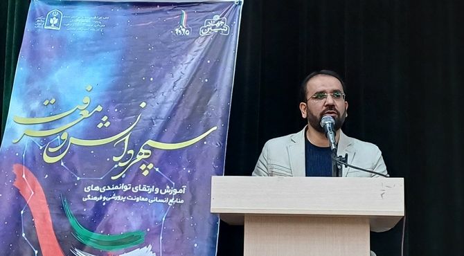توانمندسازی مربیان؛جهشی در آموزش و پرورش فرهنگی برای جهاد تبیین