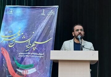 توانمندسازی مربیان؛جهشی در آموزش و پرورش فرهنگی برای جهاد تبیین