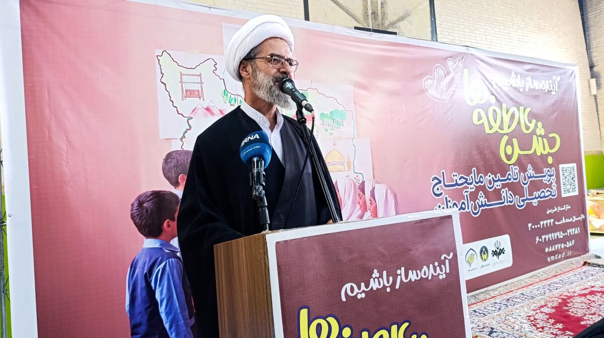 انسانیت در گروی تقسیم غم‌ها، سختی‌ها و ثروت میان مردم است
