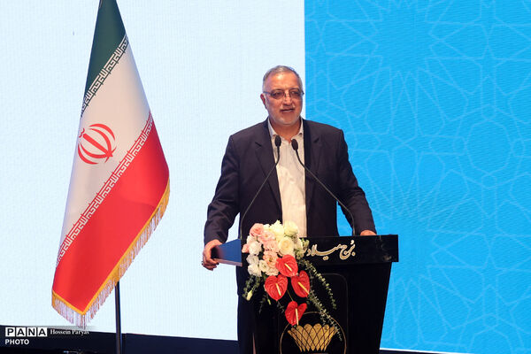 مراسم گرامیداشت روز پزشک