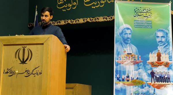 اردوی فرهنگی، آموزشی، زیارتی تَرَنُم (تربیتِ‌ رضوی، نگاهِ‌ مهدوی) در مشهد مقدس