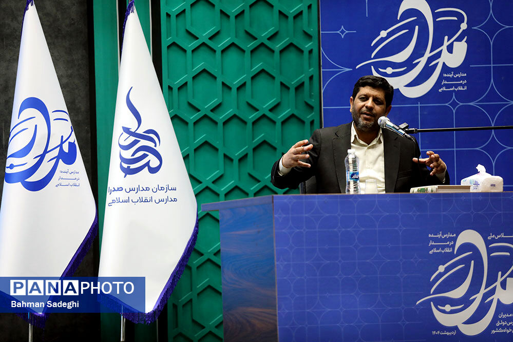 مدیر خوب، عامل اصلی تحول در مدارس است
