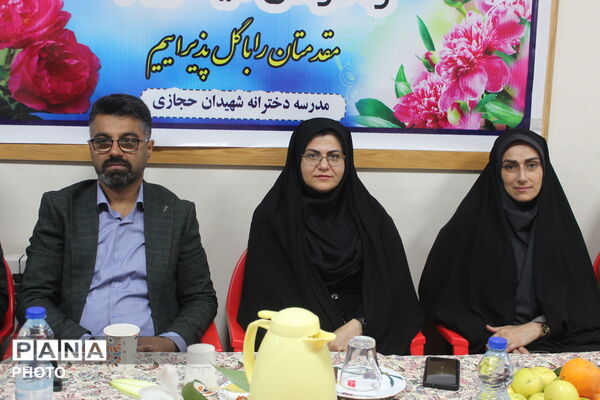 نواخته‌شدن زنگ سپاس معلم در گلوگاه