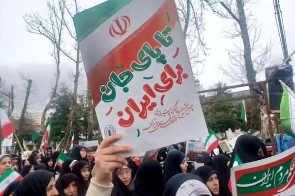 ملّت ایران در صحنه،انقلاب اسلامی در اوج