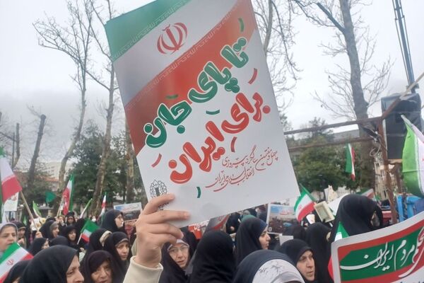 ملّت ایران در صحنه،انقلاب اسلامی در اوج
