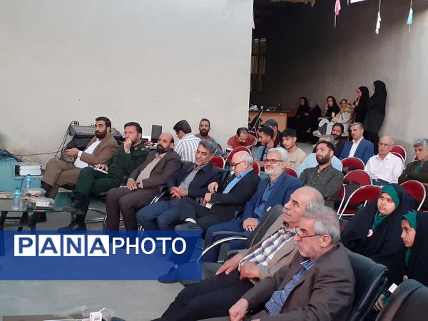 هفته هنر و انقلاب اسلامی در پیشوا