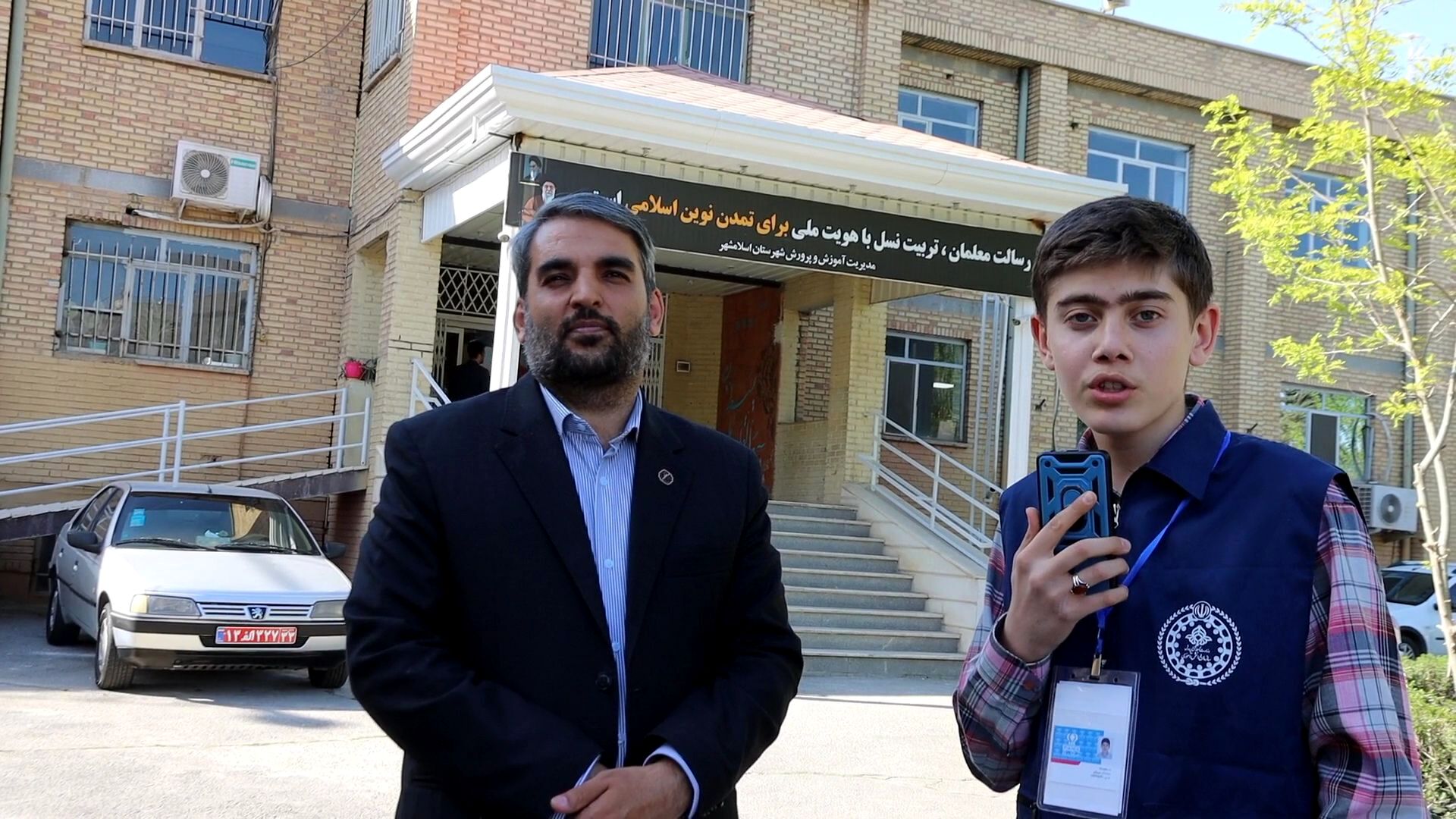 دعوت مدیر‌کل آموزش و پرورش شهرستان‌های تهران از فرهنگیان صاحب ایده جهت شرکت در رویداد الف‌تا/ فیلم