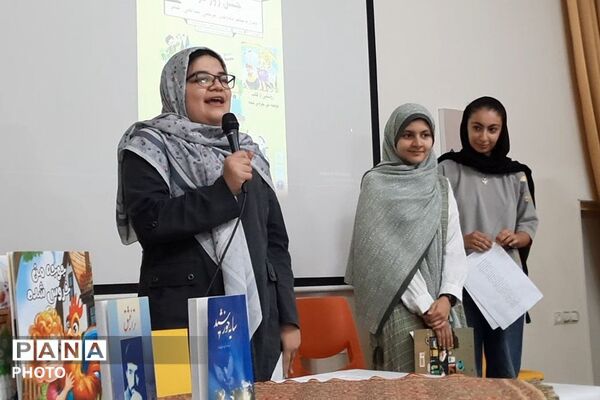 یک روز شاد برای کودکان و نوجوانان دماوند به مناسبت هفته ملی کودک