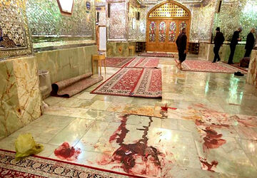 خبرنگار پانا از حادثه تروریستی شاهچراغ(ع) یاد می‌کند