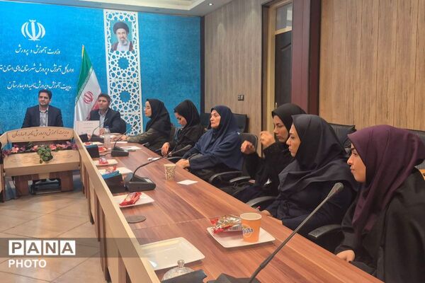 جلسه انجمن‌های ورزشی و مدیران سالن‌های ورزشی بهارستان دو