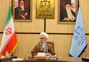 صدور ۲۱۰ هزار دادخواست علیه رژیم صهیونیستی و آمریکا