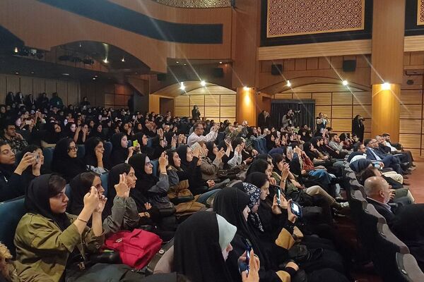 آیین آغاز سال تحصیلی نو دانشجویان دانشگاه بین‌المللی سوره