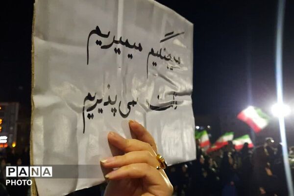 تجمعات شبانه در اسلامشهر با حضور گسترده‌ شهروندان 