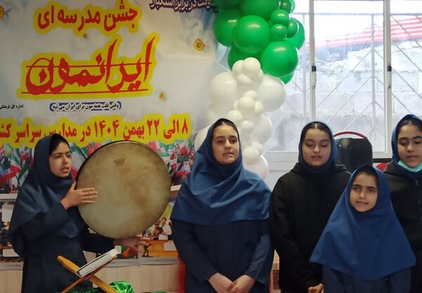 برگزاری جشن «ایرانمون» در خشکبیجار؛ تجربه ای زنده از هویت ملی
