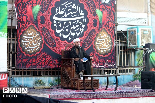 مدرسه شهدای ایران‌تایر میزبان مراسم دهه  اول محرم