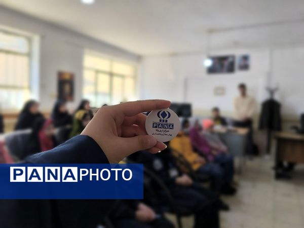 دوره توانمند‌سازی دانش‌آموز خبرنگاران پانا در منطقه میانکوه 
